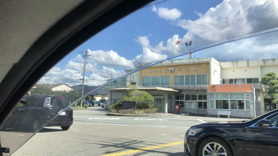 昨日は橋本警察署、岩出警察署、和歌山東警察署、和歌山西警察署へ車庫証明業務、そして和歌山運輸支局にて新規登録と封印払出しを行いました　和歌山の橋本行政書士事務所